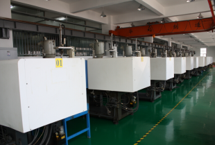 injection molding